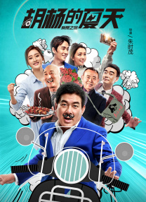 亚洲激情在线视频